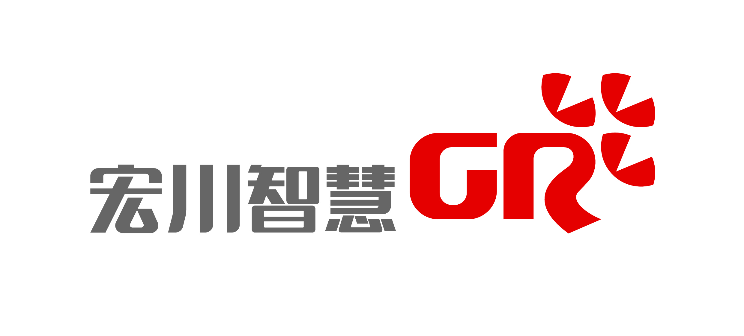 2-J9九游智慧logo（单）-01.jpg
